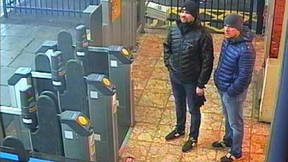 Британские следователи не исключают существования второго флакона с "Новичком".