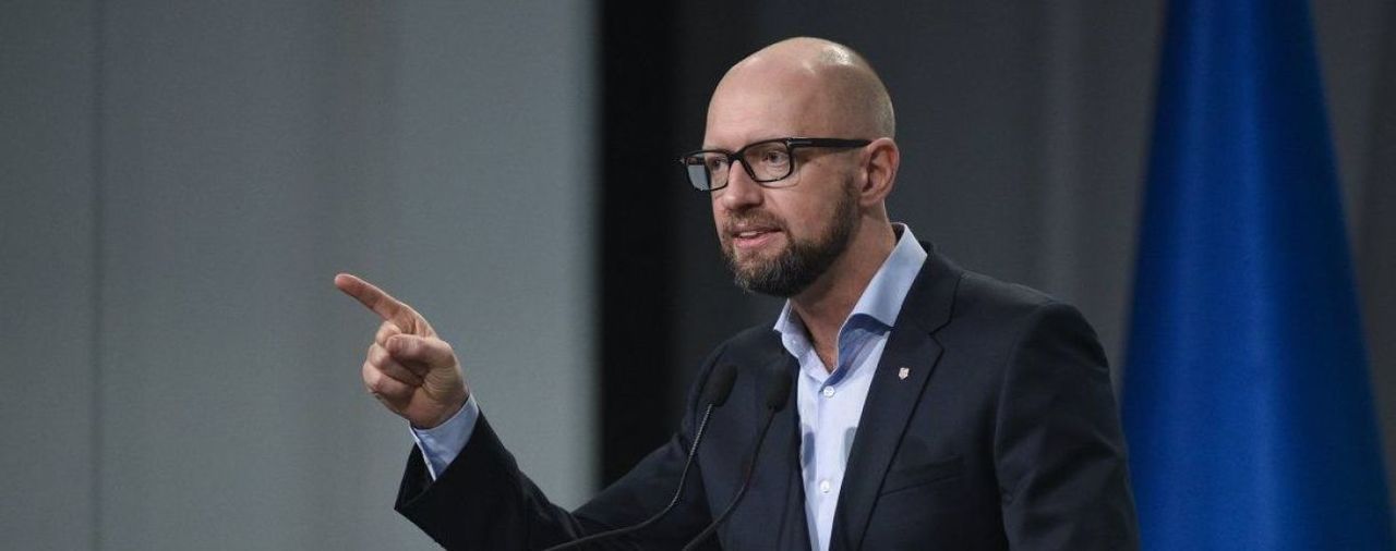 Бывший премьер-министр Украины Арсений Яценюк.