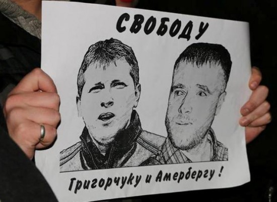 Магистраты отклонили как «необоснованную» апелляцию адвоката Романа Аронова, который потребовал отмены решений первичной судебной инстанции. Фото: moldova24.net