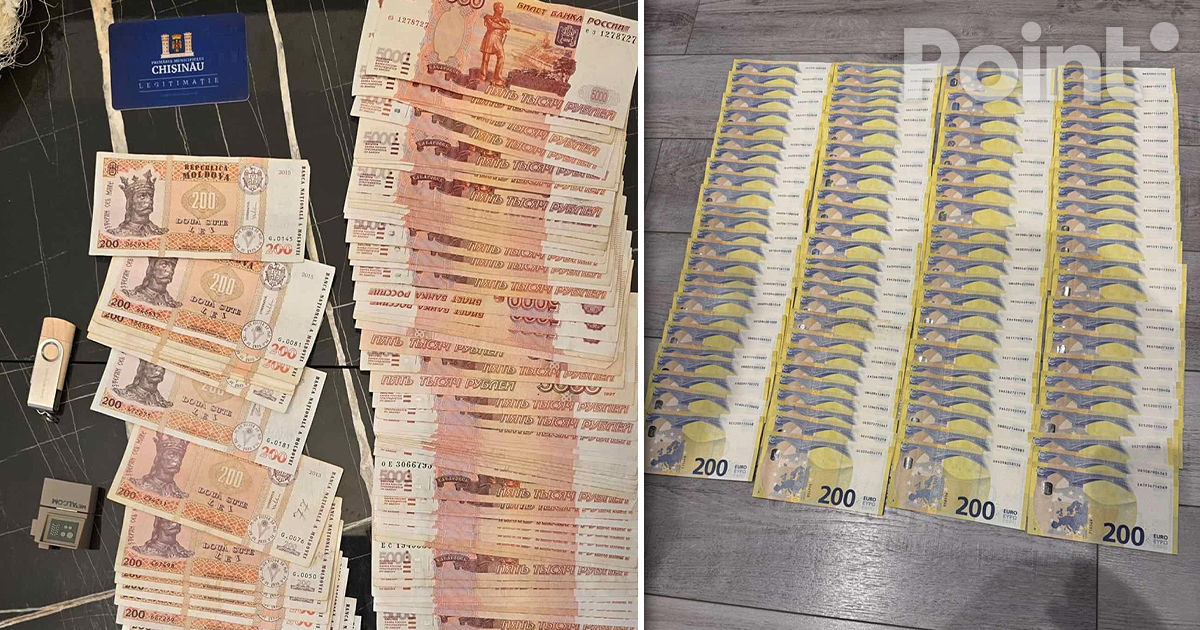 O schemă de fraudare a achizițiilor publice, destructurată: Șapte persoane, reținute.