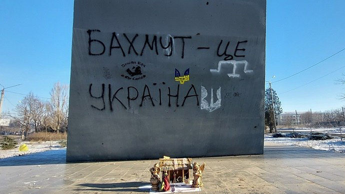 В Пентагоне прокомментировали заявления РФ о захвате Бахмута.
