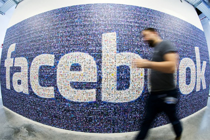 Отметку в миллиард активных пользователей каждый месяц Facebook впервые перешагнул в сентябре 2012-го.
