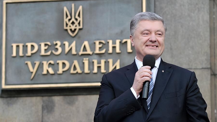 Украинский лидер Петр Порошенко.