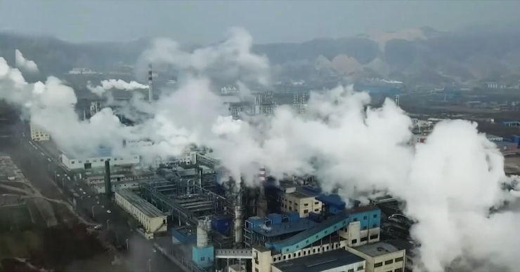 Планета задыхается: уровень углекислого газа в атмосфере побил рекорд.