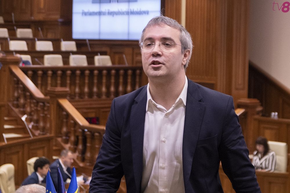Экс-депутат Серджиу Сырбу задержан на 72 часа.
