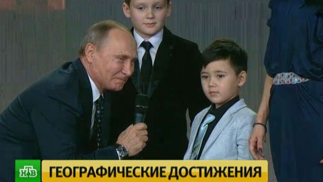 Президент России Владимир Путин.