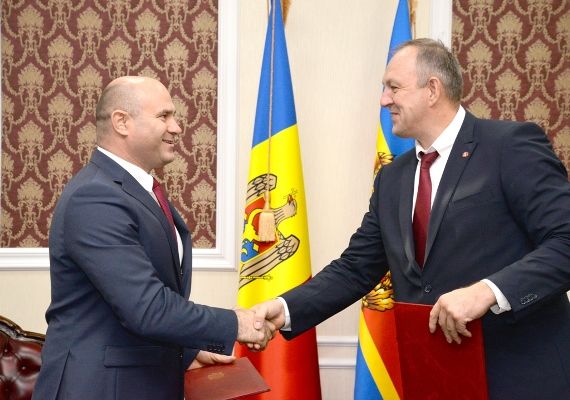 Минобороны и Служба госохраны подписали соглашение о сотрудничестве.
