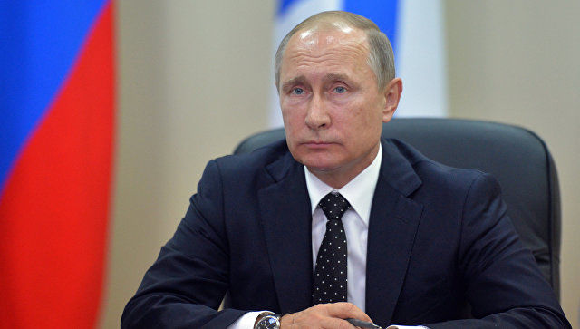 Путин утвердил новую концепцию внешней политики России.
