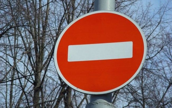 На улице будут проводить работы по ремонту теплотрассы.