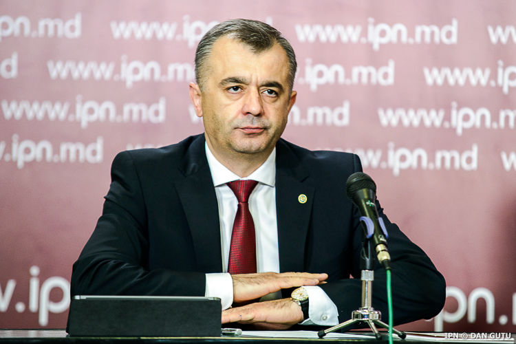 Кику: С вероятностью 95% природный газ будет поступать по традиционному маршруту.