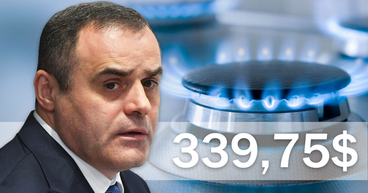Чебан: Цена газа от «Газпрома» в марте составит $339,75 за 1 тыс. куб. м. Коллаж: Point.md