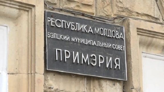 Стало известно о задолженности за вывоз мусора экономических агентов из Бельц на 1 млн леев.