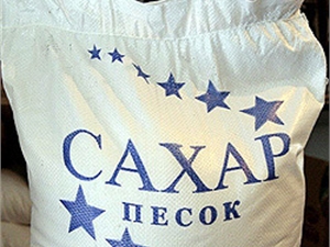 Во избежание дефицита сахара на внутреннем рынке в июле-сентябре 2012 года в Республику Молдова будет импортировано около 15 тыс. тонн сахара. Фото: kp.ua