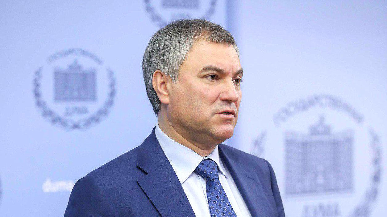 Председатель Государственной думы России Вячеслав Володин.