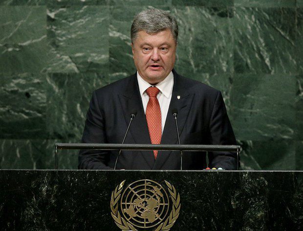 Порошенко сообщил американским студентам о своей болезни. Фото: lb.ua