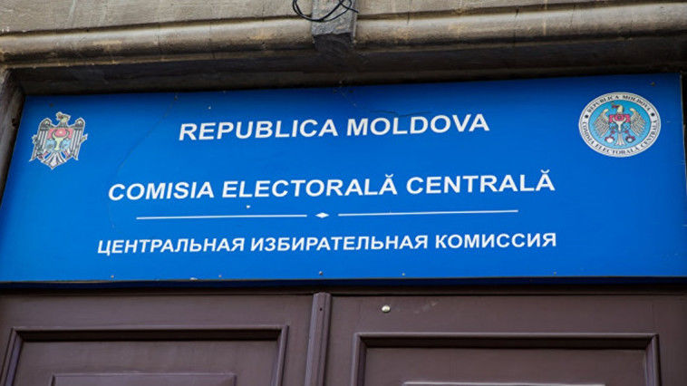 Încă un candidat neînregistrat va da CEC-ul în judecată. Foto: sputnik.md