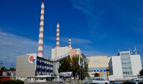 Компания из Тирасполя "Энергокапитал" причастна к краже из банковской системы Молдовы. Фото: Wikimedia.org