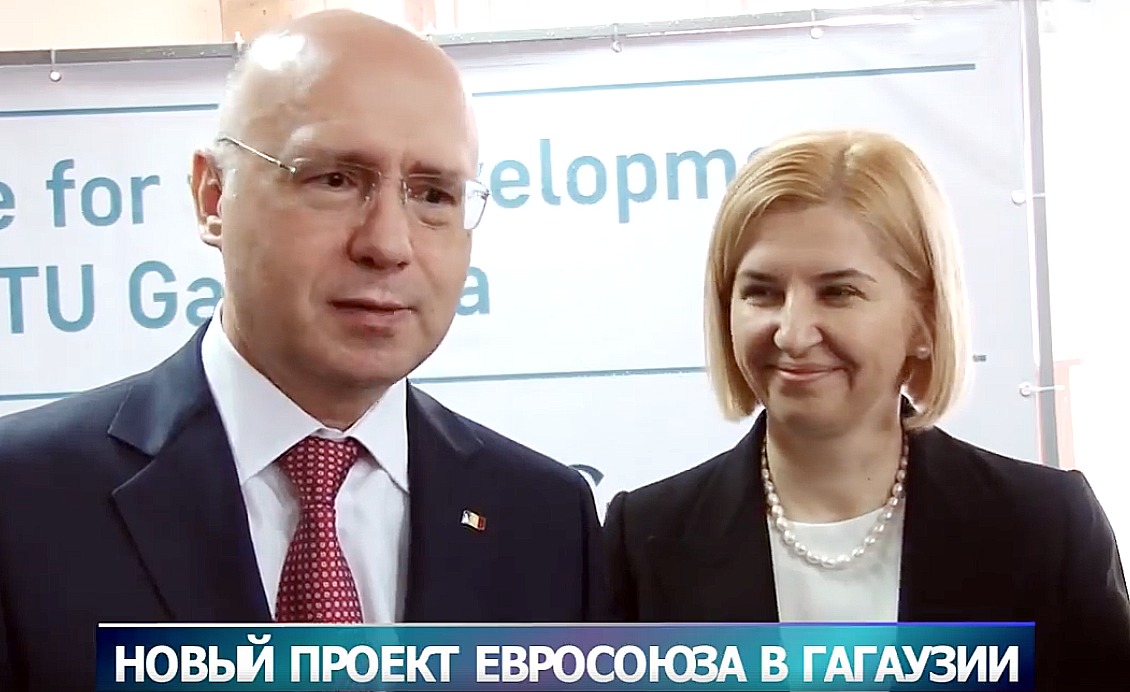 Филип: Гагаузия показывает пример, как работать с внешними партнерами.