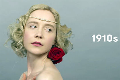 Главной героиней клипа стала модель Анна Зайцева.