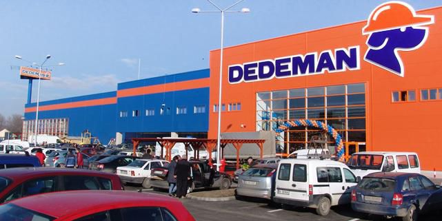 Румынская сеть магазинов Dedeman планировала инвестировать в проект до 20 миллионов евро.