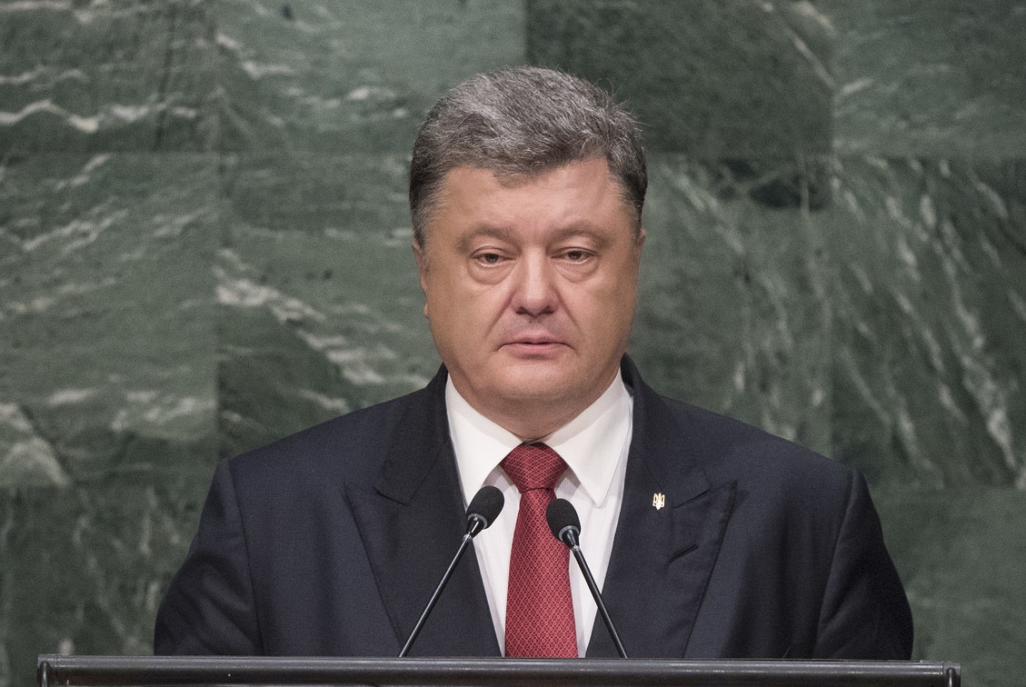 Перелет Порошенко на ГА ООН обошёлся стране в 4,2 млн гривен.
