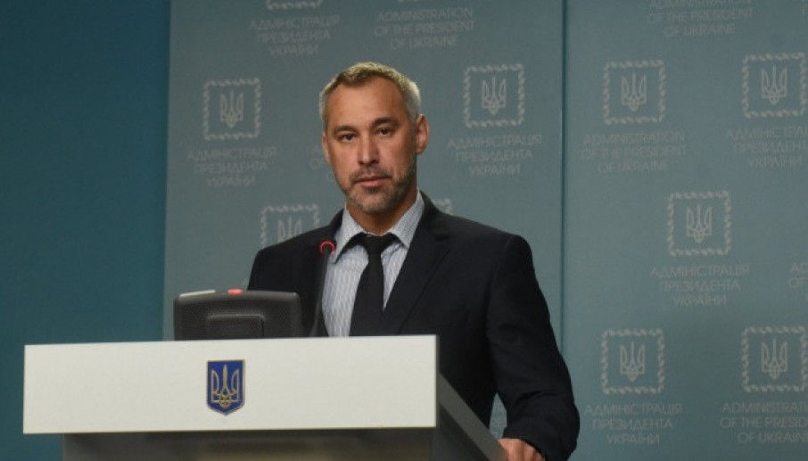 Зеленский назначил нового генпрокурора Украины.