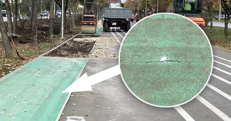 На недавно обустроенной велодорожке в столичном парке появились трещины. Коллаж: Point.md
