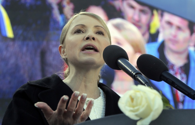 По версии лидера "Батькивщины", "Украине нужна всесторонняя помощь, в том числе военно-техническая".