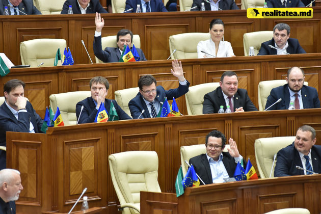 Парламент единогласно принял проект закона.