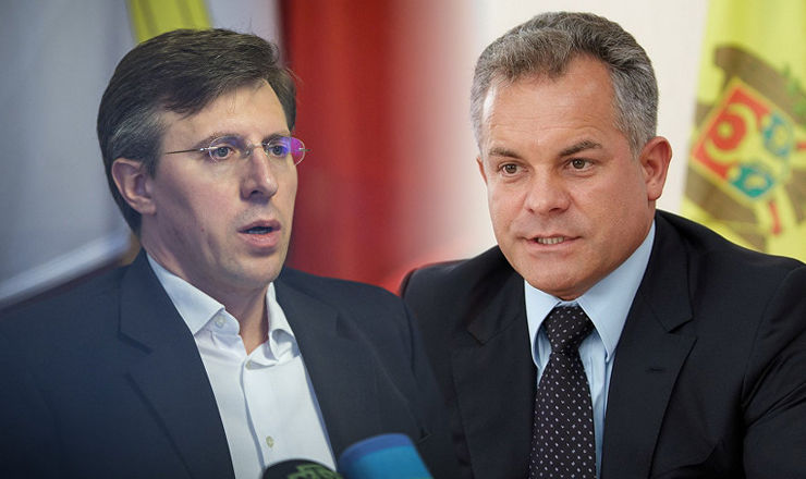 O nouă acuzație a lui Chirtoacă la adresa lui Plahotniuc