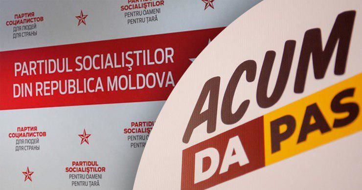 ПСРМ и ACUM договорились создать коалиции в 25 районных советах.