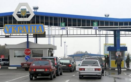 Solicitat de PRO TV, Ministerul Afacerilor Externe si Integrarii Europene nu a confirmat inca informatia.