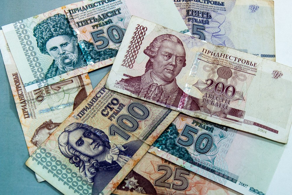 В Приднестровье вторую часть зарплаты будут выплачивать 9-го числа следующего месяца.