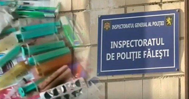 Двое подозреваемых ранее уже были судимы.  