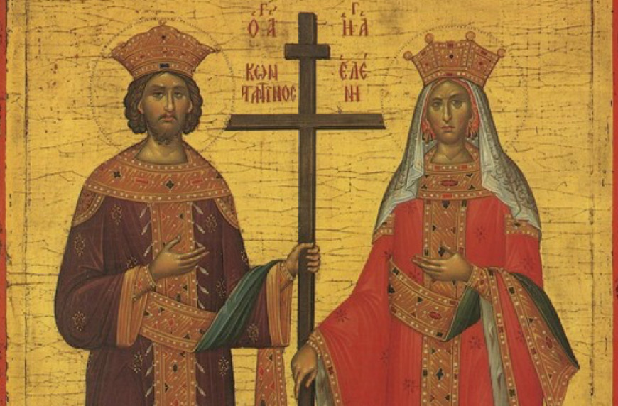 Православные христиане чествуют святых императоров Константина и Елену.