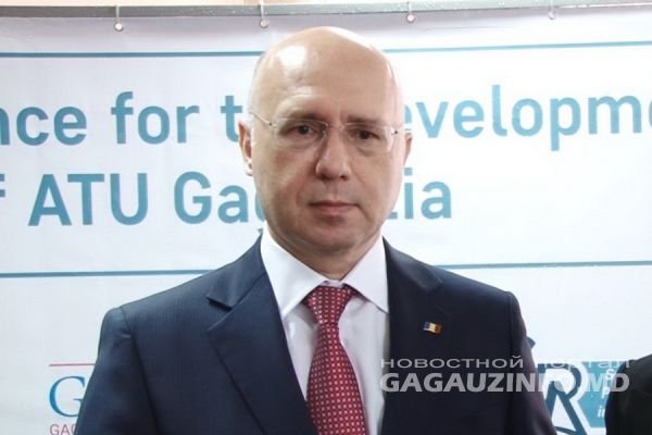 Филип про высылку дипломатов России: Публично обсуждать это не принято.