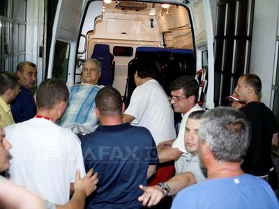 Transferul s-a realizat datorită afecţiunilor medicale cronice de care suferă