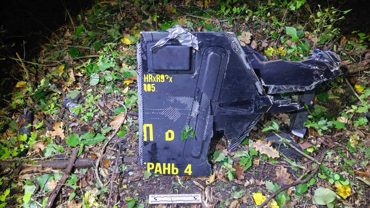 В Бричанском районе найдены фрагменты дрона «Герань 4».