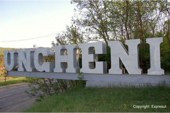Унгены был отобран для участия в проекте.