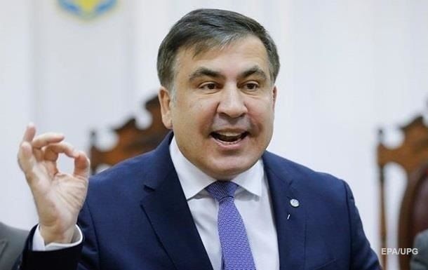 Суд отклонил очередной иск Саакашвили по гражданству.