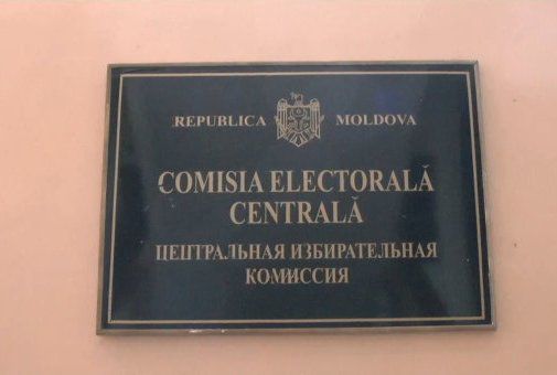 Лишь шесть партий и один избирательный блок зарегистрировали в Центризбиркоме расходы на проведение предвыборной кампании.