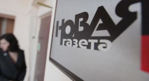 O televiziune a anunțat percheziții la un ziar înainte ca ele să înceapă