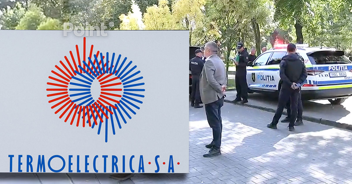 Termoelectrica заявила о блокировке доступа к аварийному участку теплосети.