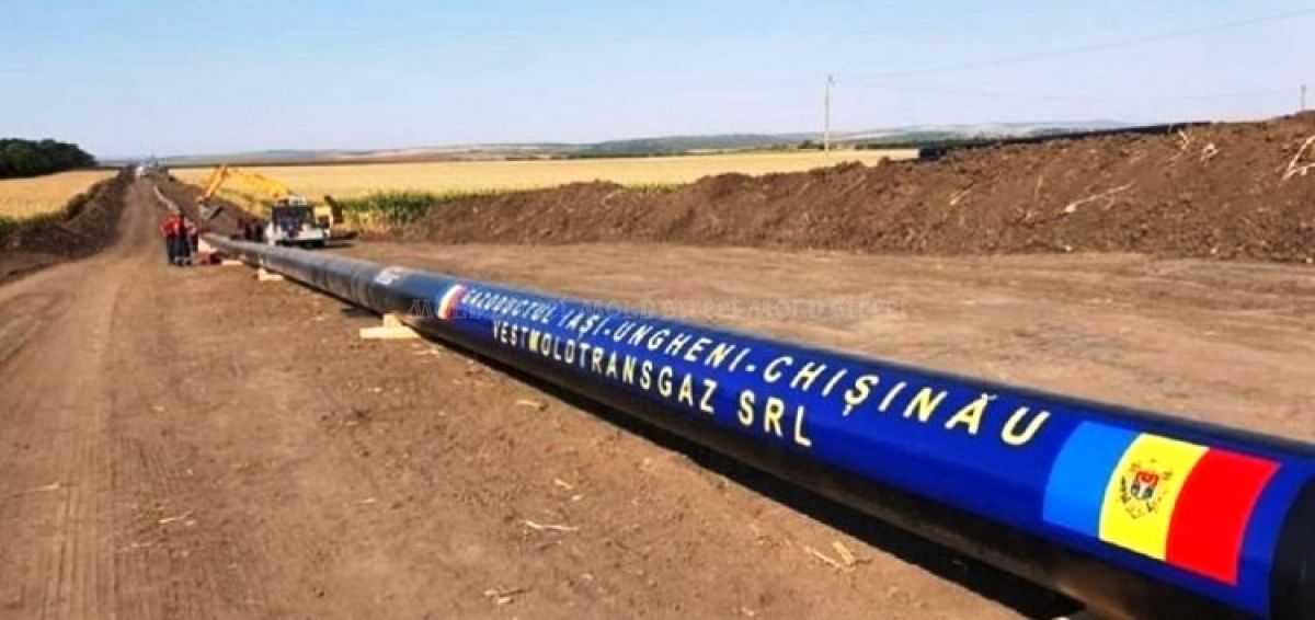 НАРЭ утвердило первого оператора по транспортировке природного газа.