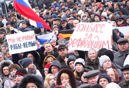 Россия осознает свою ответственность за жизни соотечественников и сограждан на Украине.  Фото: donbass.ua