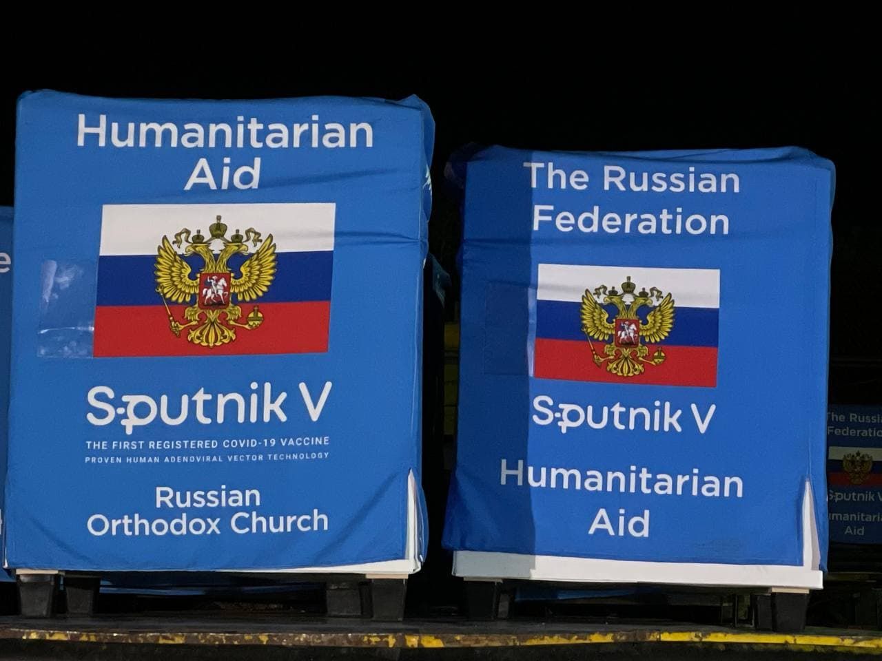 В Молдову прибыла новая партия “Спутника V”.