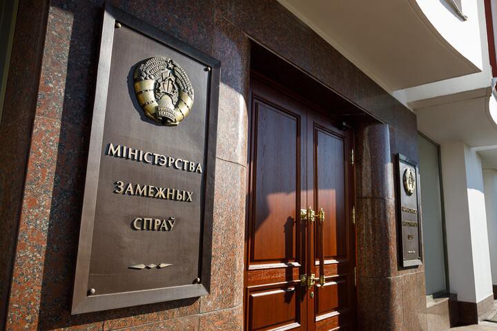 В МИД Белоруссии прокомментировали признание "ДНР" и "ЛНР".