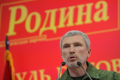 Алексей Журавлев находился в составе делегации в Кишиневе, самолет с которой накануне не пропустила Украина. Фото:  РИА Новости