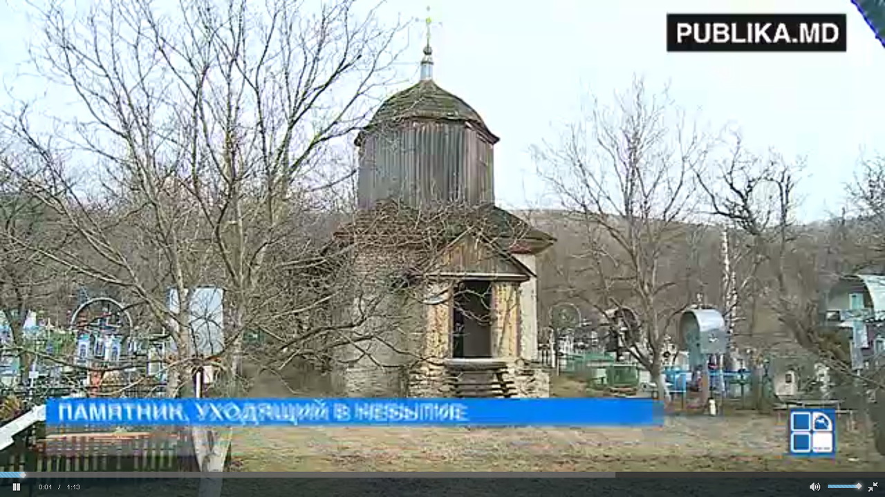 Церковь Святых архангелов Михаила и Гавриила, которая включена в реестр памятников архитектуры, была построена в 19-м веке.