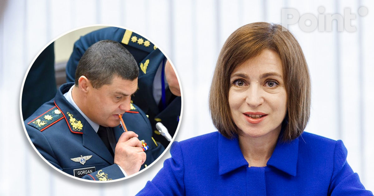 Санду подписала указ о лишении Горгана государственных наград.
